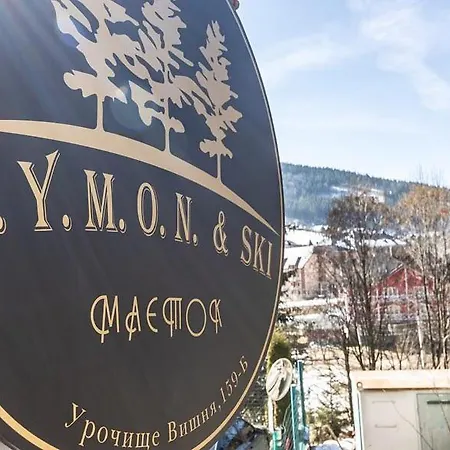 Guest house маєток 